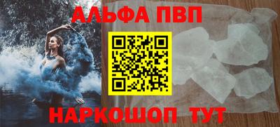 спиды Чебоксары