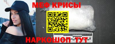 кокаин премиум Чапаевск