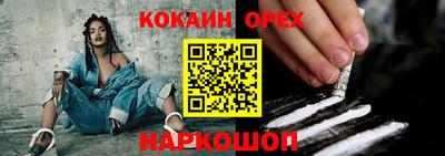 спиды Чебоксары