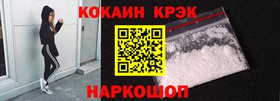 спиды Чебоксары