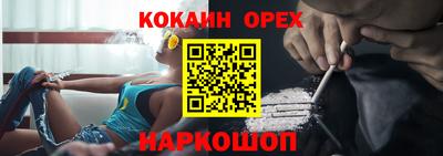 спиды Чебоксары