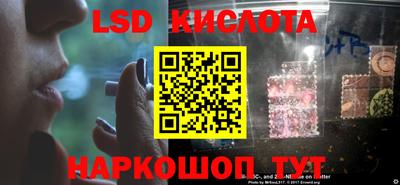 кокаин премиум Чапаевск