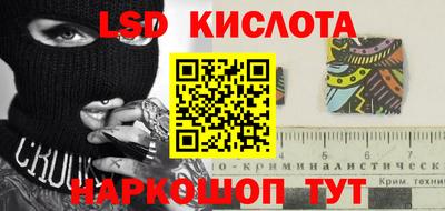 спиды Чебоксары