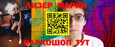 спиды Чебоксары