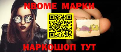спиды Чебоксары