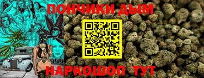 кокаин премиум Чебаркуль