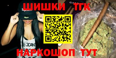спиды Чебоксары