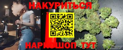 кокаин премиум Чапаевск