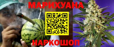 кокаин премиум Чапаевск