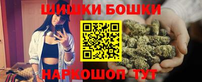 спиды Чебоксары