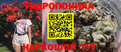 кокаин премиум Чапаевск