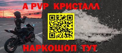спиды Чебоксары