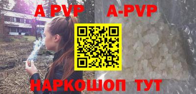кокаин премиум Чебаркуль
