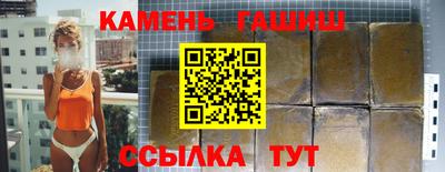 спиды Чебоксары