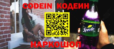 спиды Чебоксары