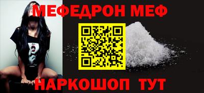спиды Чебоксары