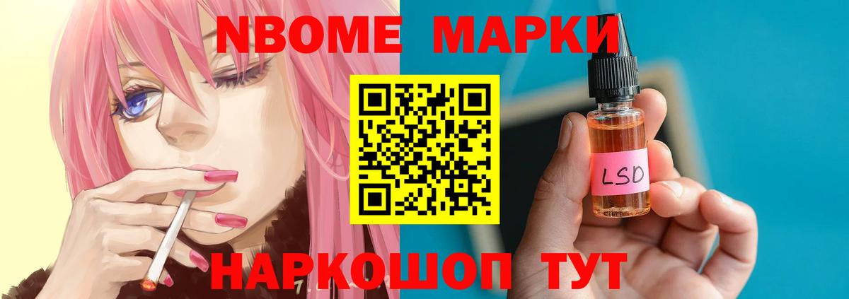 ЛСД экстази кислота  Вход с VPN  Вятские Поляны 